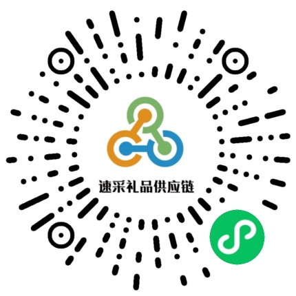 小程序公众号