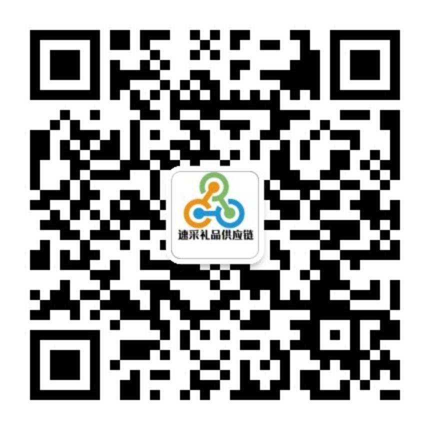 微信公众号